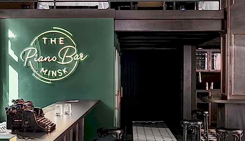 raino bar